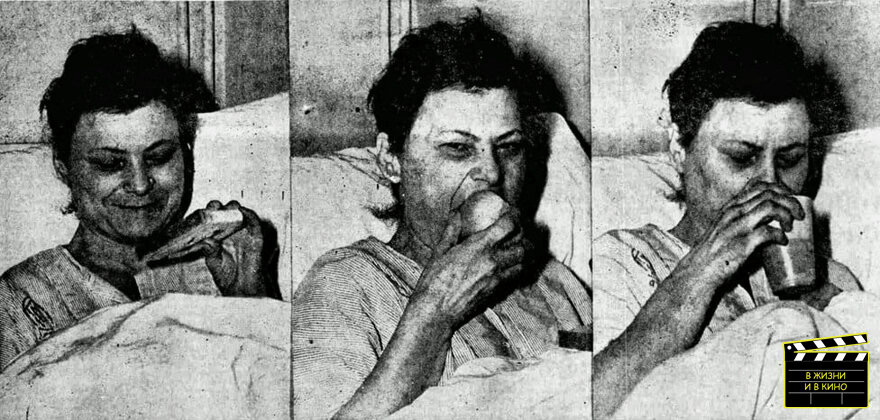 Елена после освобождения. Фото из греческих газет того времени