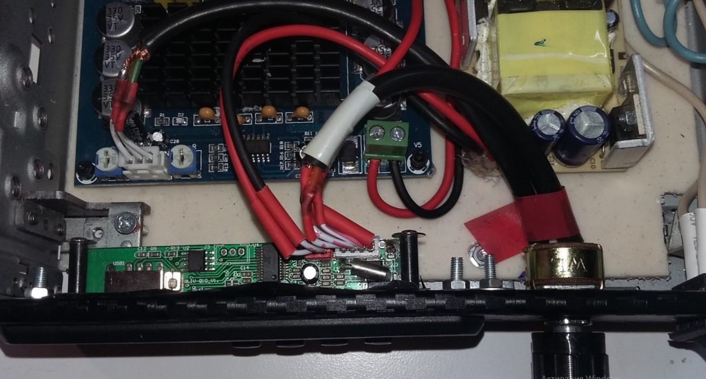 Модуль подключен