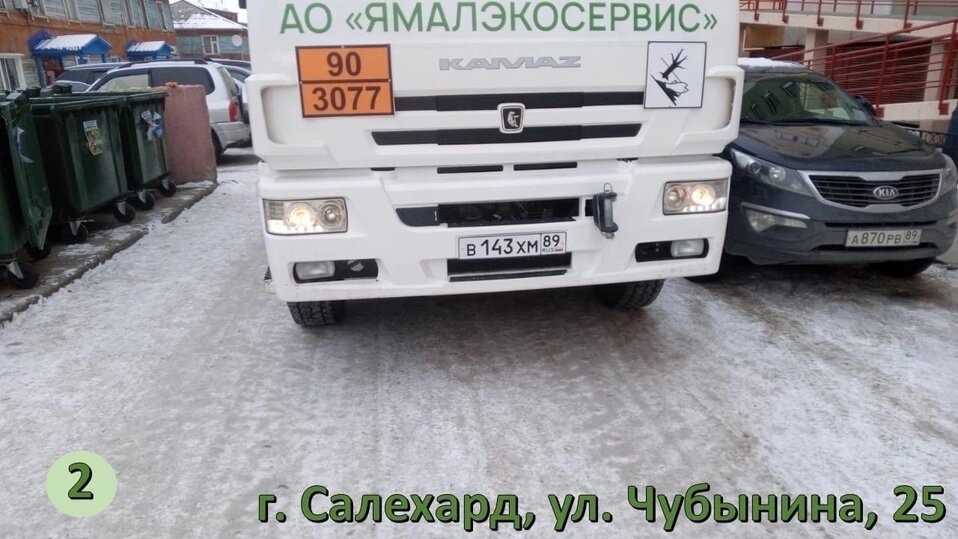     Фото: Инновационные технологии