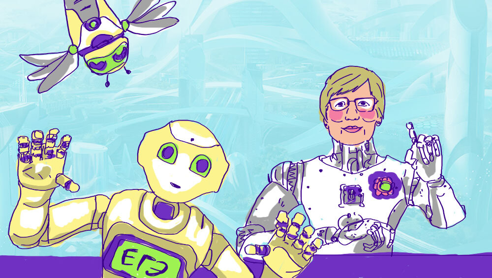 Какие изменения могут ждать нас в ЕГЭ по английскому в будущем