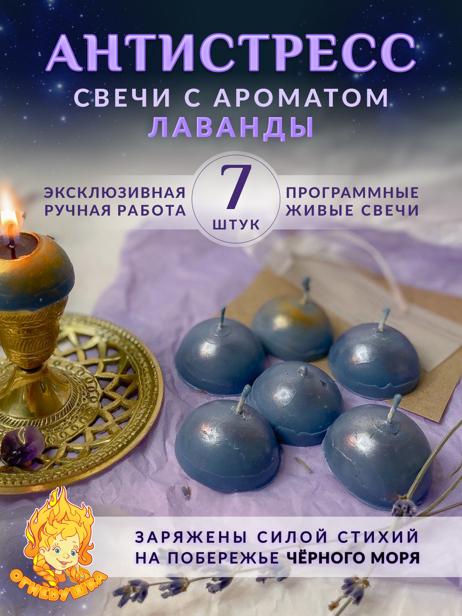 Яркий заголовок на контрастном фоне привлекает внимание и сразу раскрывает главное преимущество. 