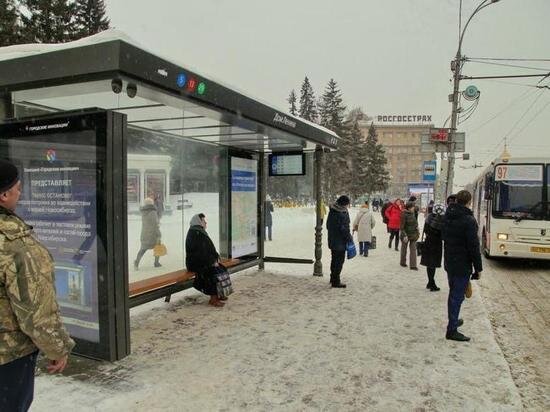     фото густаво зырянова/"мк в новосибирске"