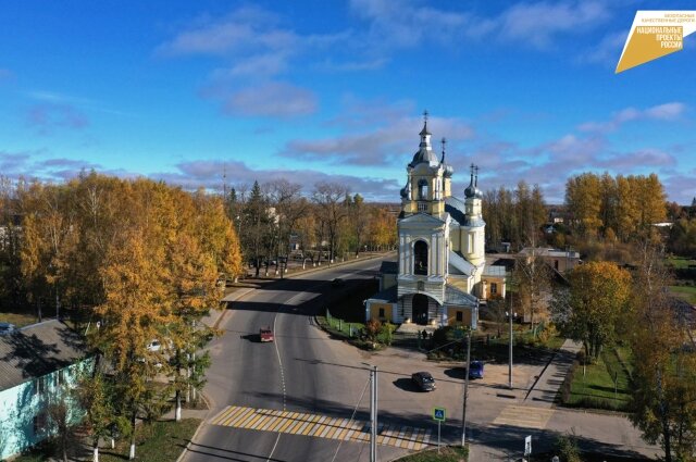    Фото: Правительство Тверской области
