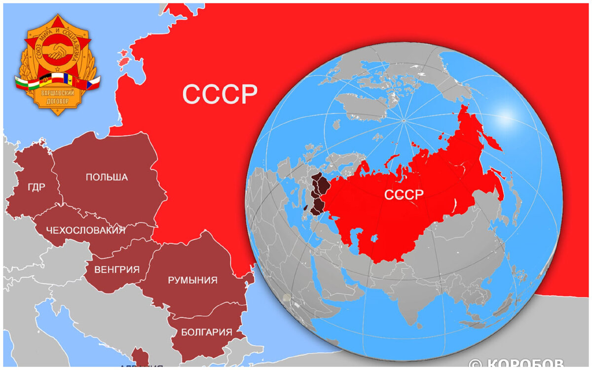 овд организация варшавского договора. страны варшавского договора. страны входившие в овд и нато. страны варшавчкогодоговора. страны нато и варшавского договора таблица.