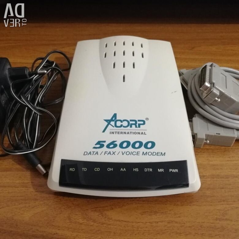 На стороне клиента