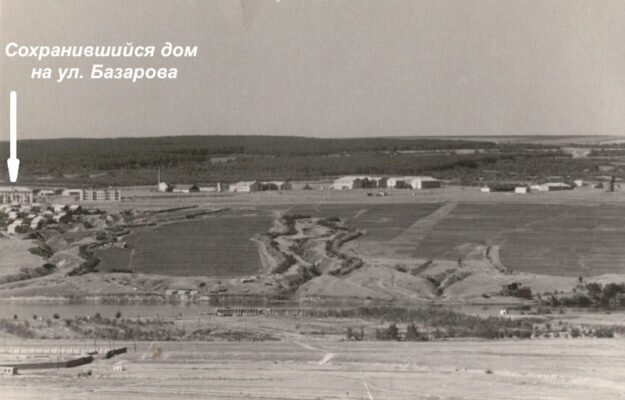    «ДОСы» в Камышине (1970-е годы)