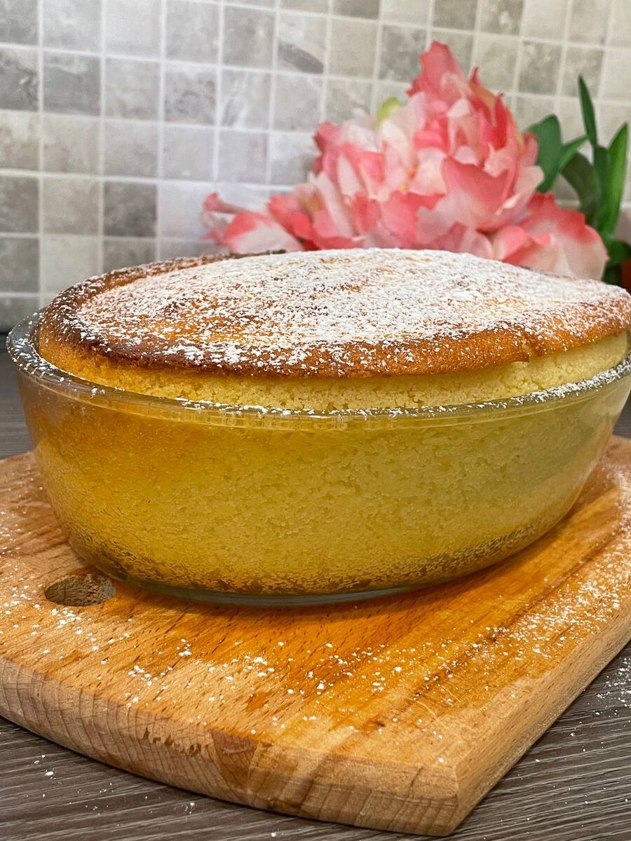 Вкуснее не придумаешь!