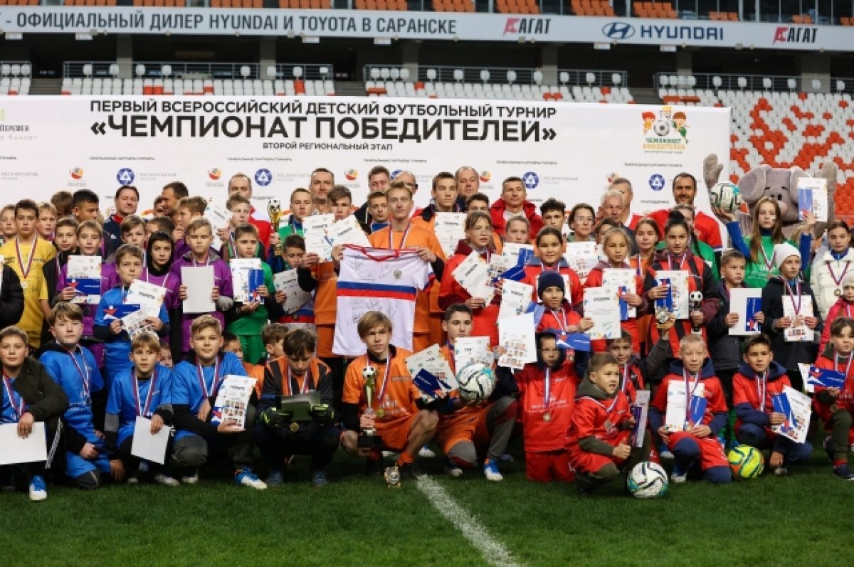    В Перми пройдет детский турнир по футболу «Чемпионат Победителей» 19 ноября