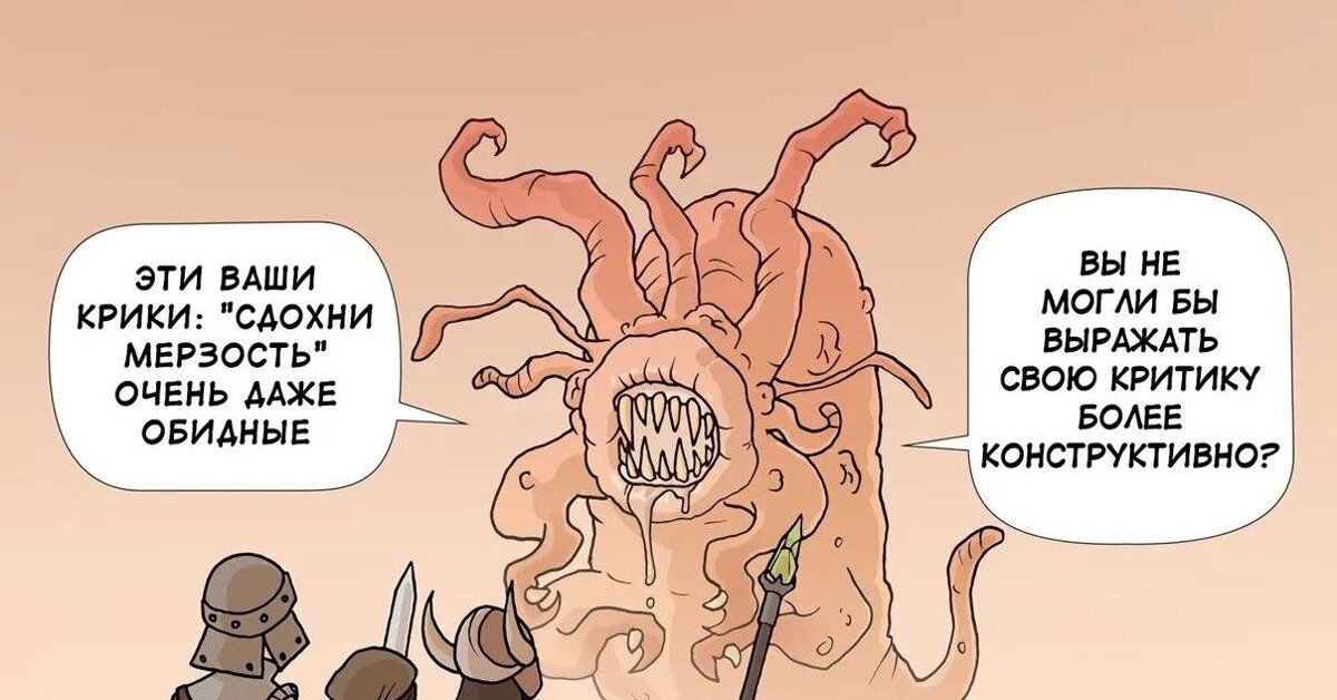 Источник pinterest 