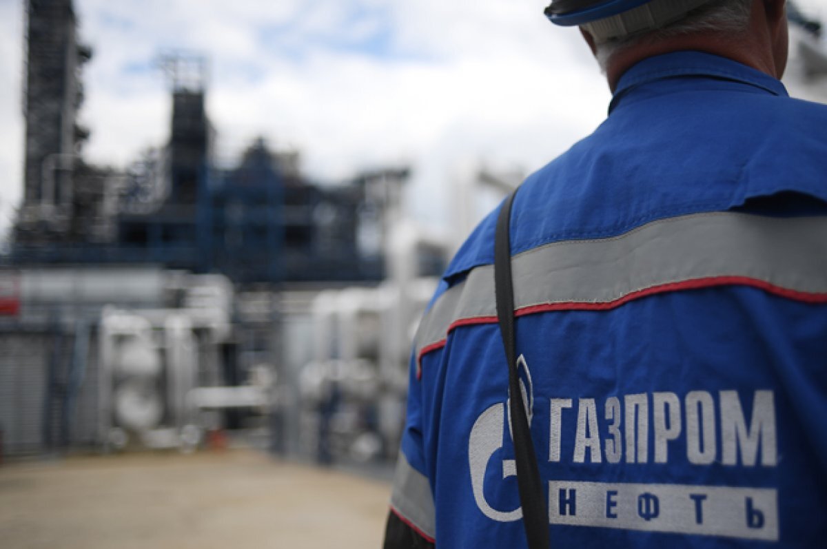    На разных условиях. «Газпромнефть» лидирует по темпам роста добычи газа