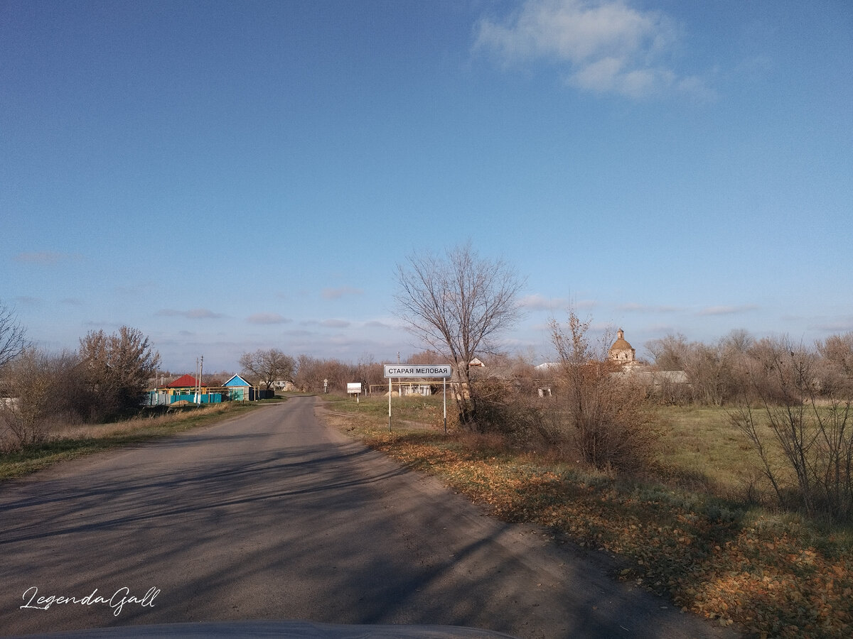 Указатель. Въезжаем