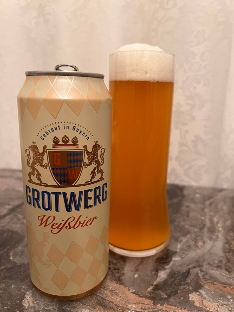 Grotwerg Weissbier