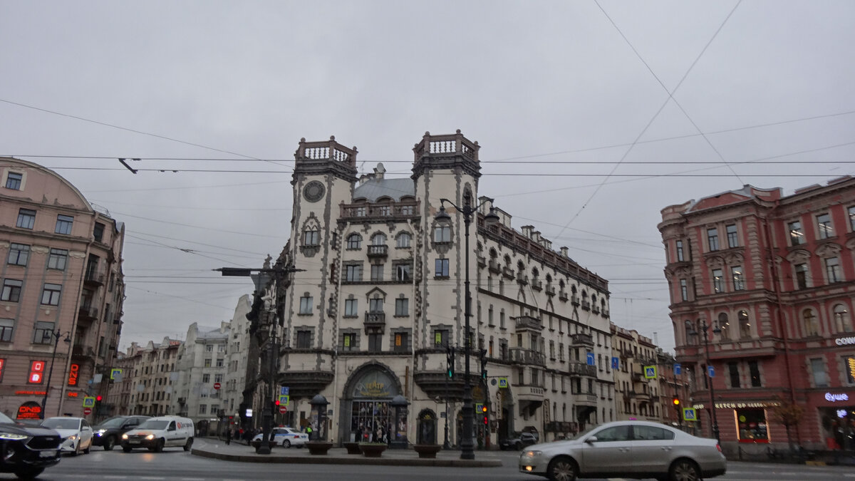 Доходный дом К. И. Розенштейна