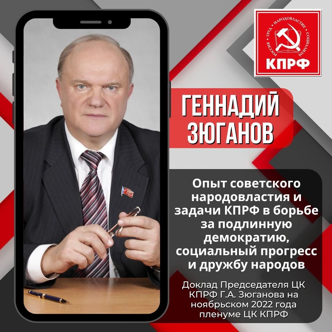 Александр Невский и Тевтонский орден - Публикации Зеленоградского краеведческого музея