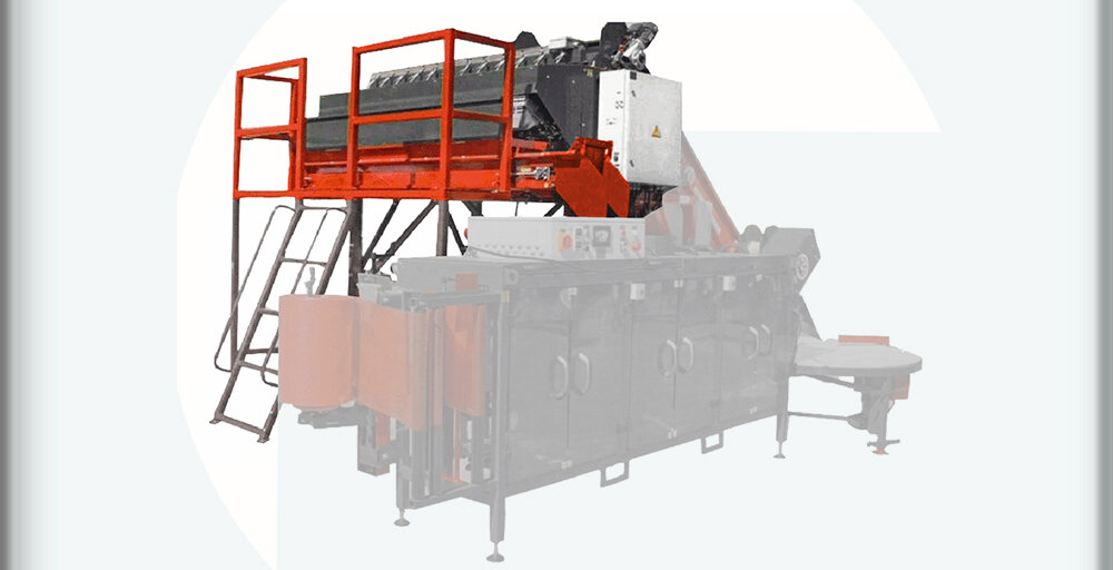 Многоканальная весовая станция