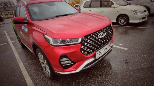 Chery Tiggo 7 pro. Недорого Богато