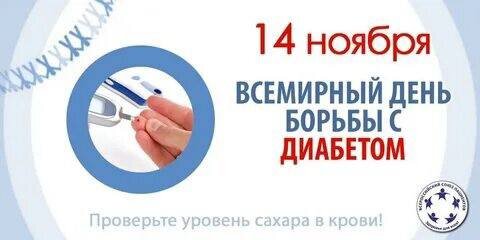 Картинка из открытого доступа