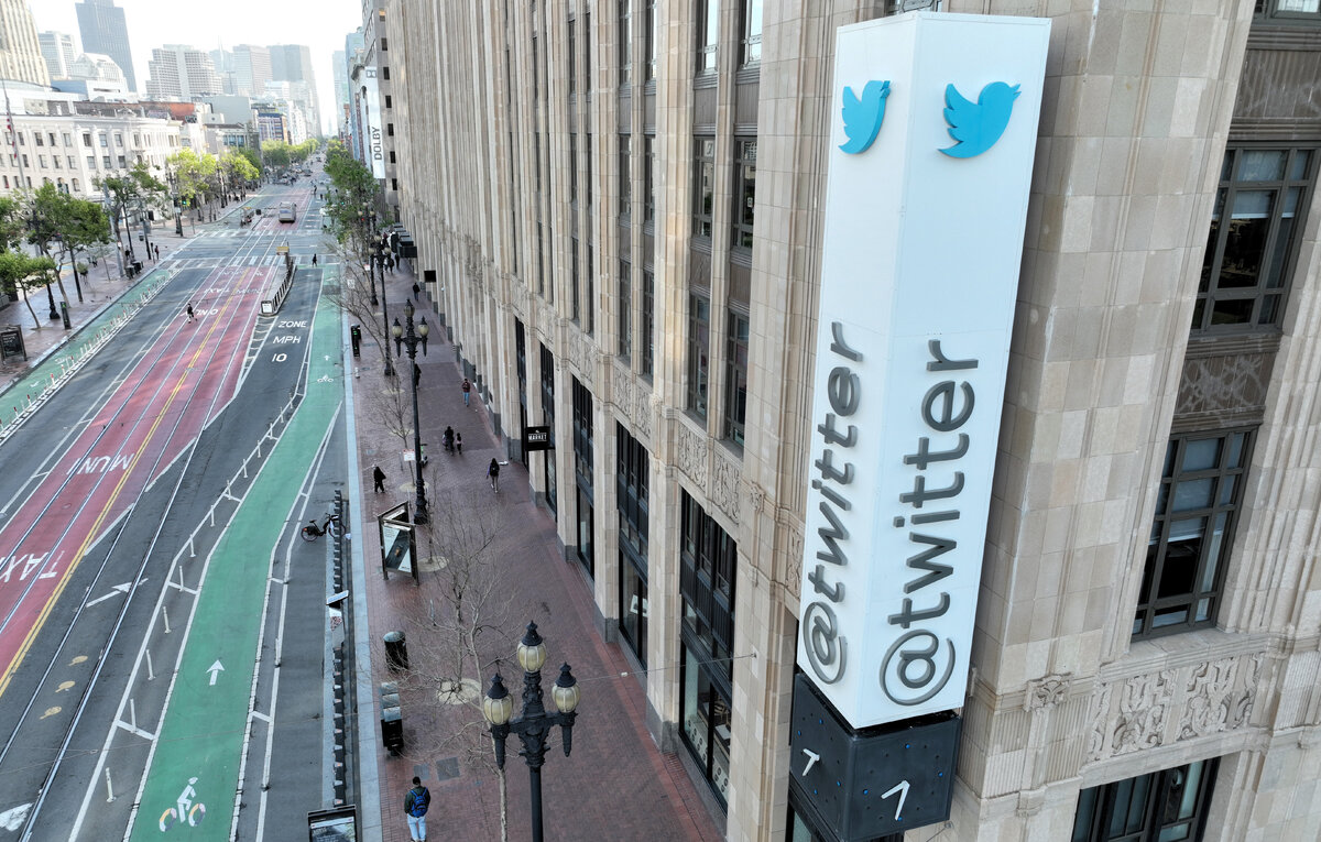    Штаб-квартира Twitter в Сан-Франциско  Justin Sullivan/Getty Images