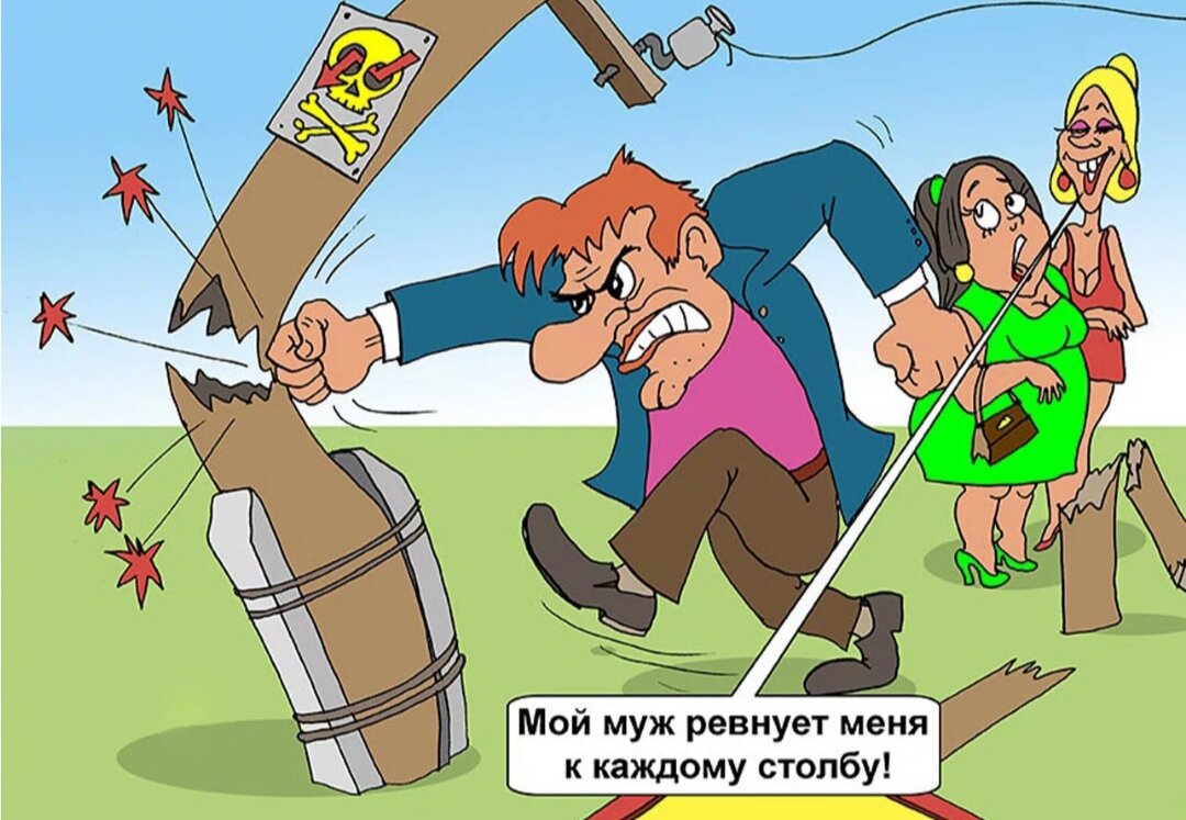 Фото из интернета