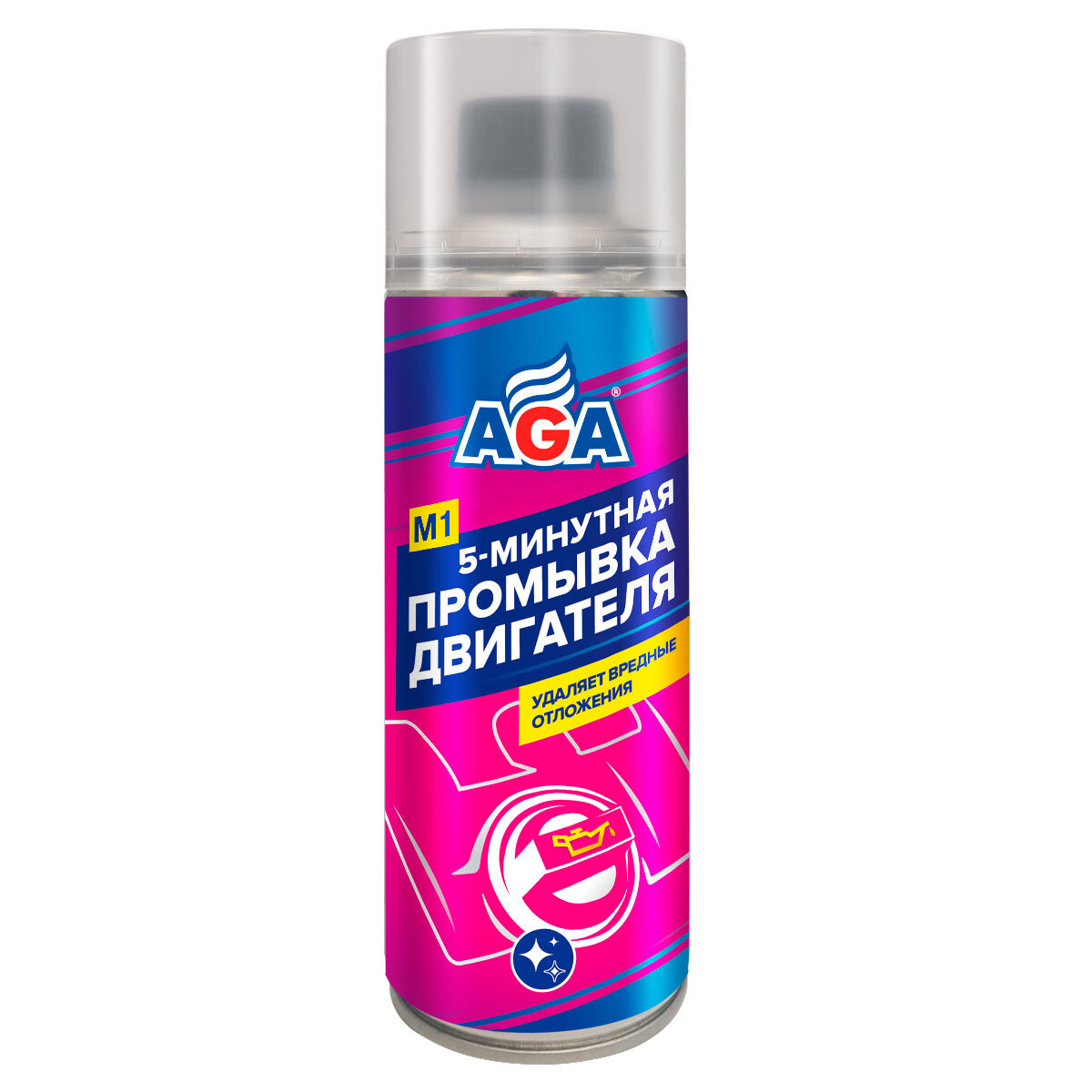 5-минутная промывка двигателя AGA901M
