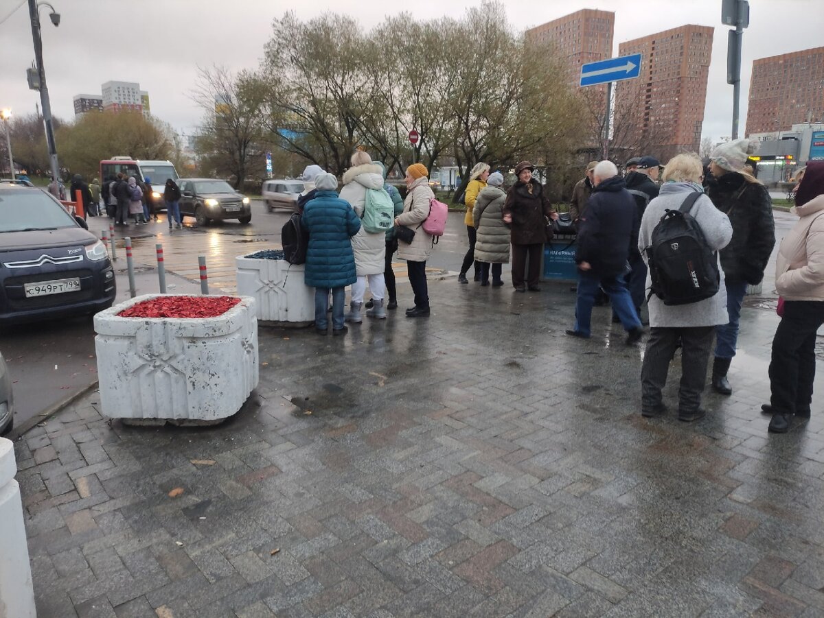 Сбор группы