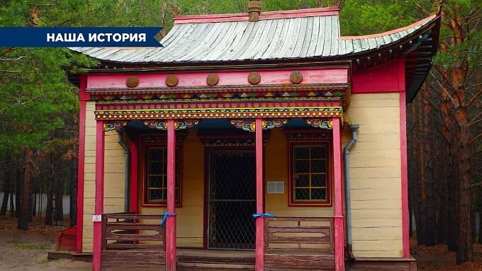 фoтo: Этнoгpaфичecкий мyзeй Улaн-Удэ