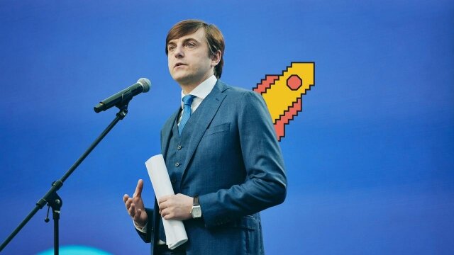    Сергей Кравцов АНО «Россия - страна возможностей»