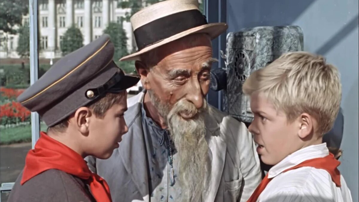 Старик Хоттабыч СССР 1956. Старик Хоттабыч актеры. Старик Хоттабыч. (1956). HD 720. Старик Хоттабыч актеры 1956.