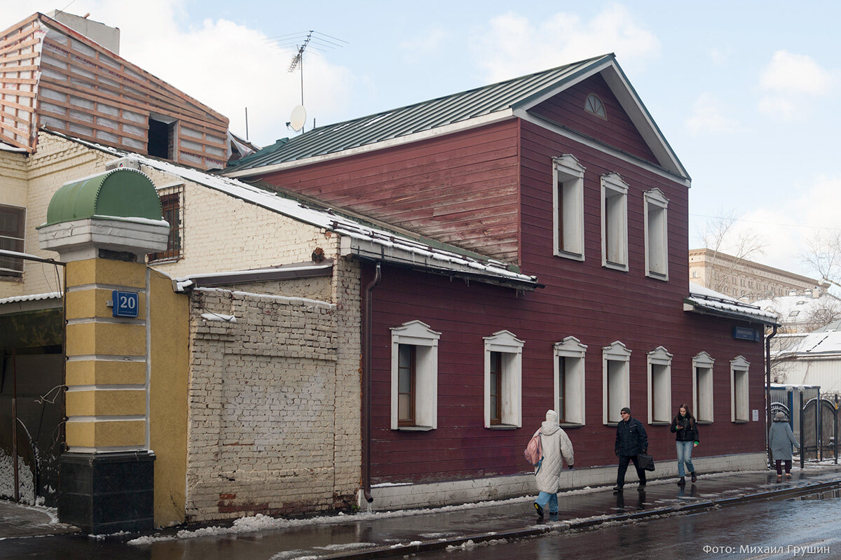 Москва. Улица Малая Ордынка. Фото было/стало 1913-2022 годов | Михаил  Грушин - прогулки по Москве | Дзен