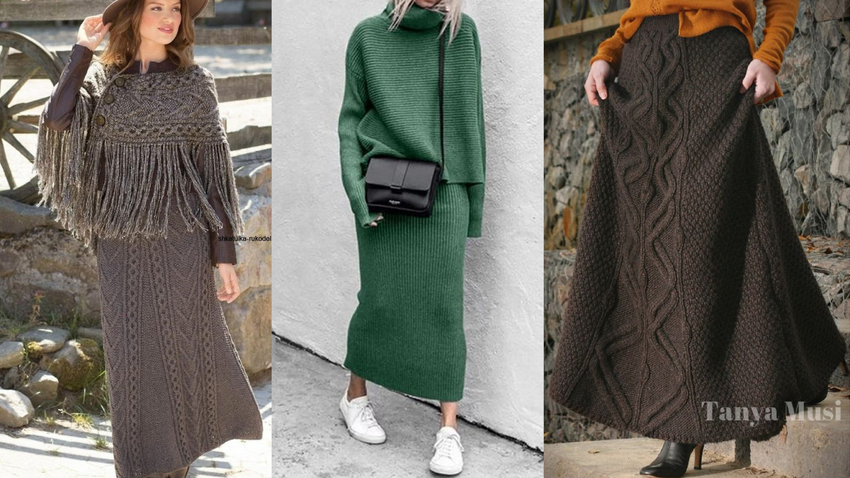 С чем носить вязаную юбку разной длины и фасонов?