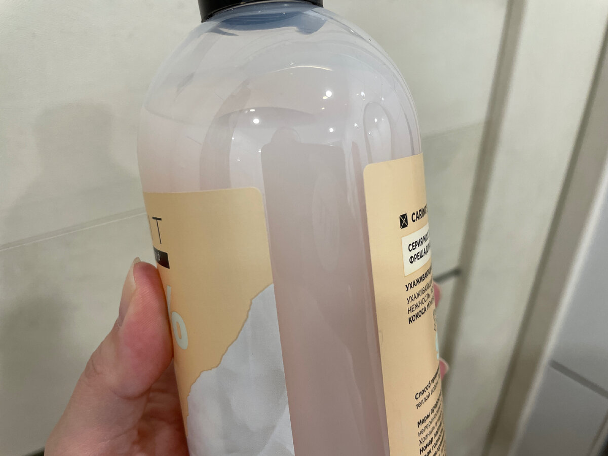 приятно выглядит, не противно 😄