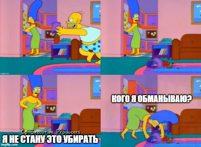 Симпсоны (The Simpsons), s03e15 © 20th Century Fox Film Corporation 
