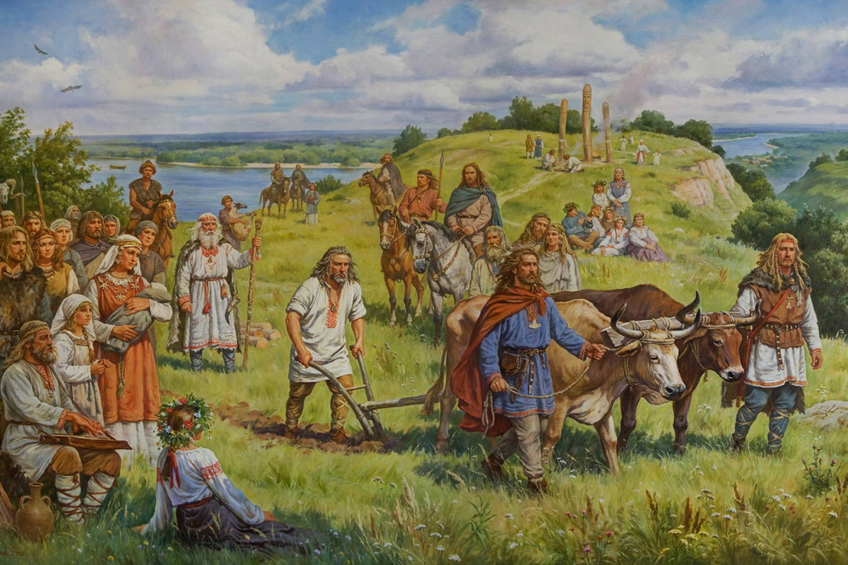Славянский народ