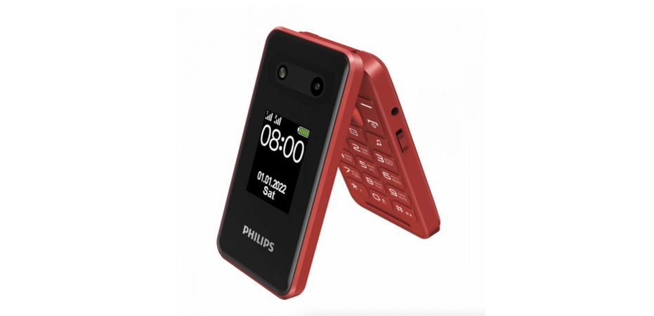 Б/У и уценка Телефон Philips Xenium E255, 2 SIM, белый - купить в интернет-магаз