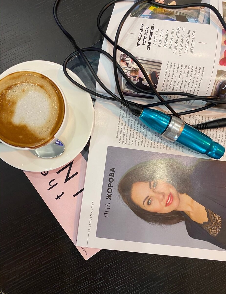 Как получить идеальные, несмываемые брови?