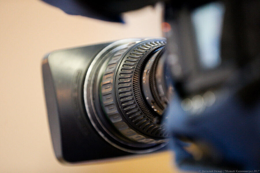 Фото: Виталий Невар / Новый Калининград