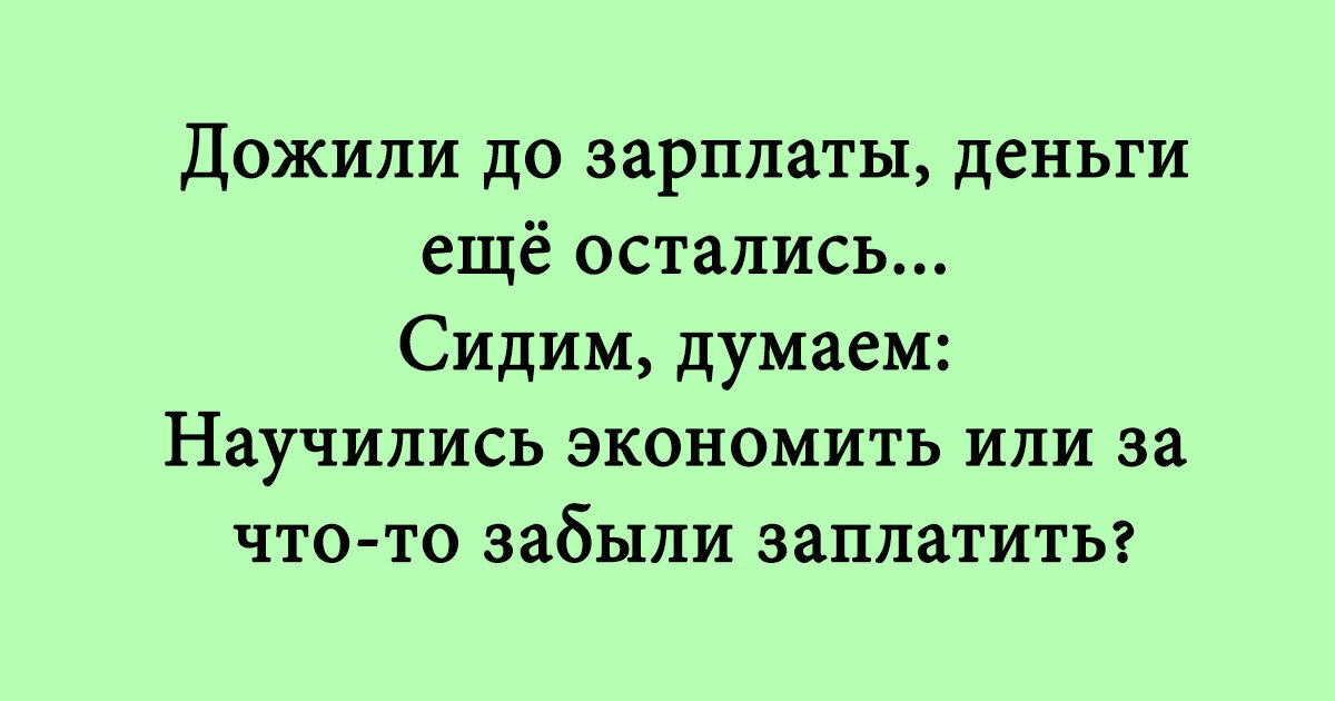 Автор: Александр Кулибанов, следит за новостями экономики (Фото из открытых источников)