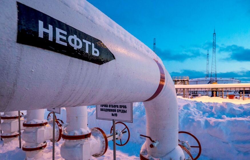    Евросоюз согласовал потолок цен на нефть из России после решения Польши по поводу российских энергоресурсов