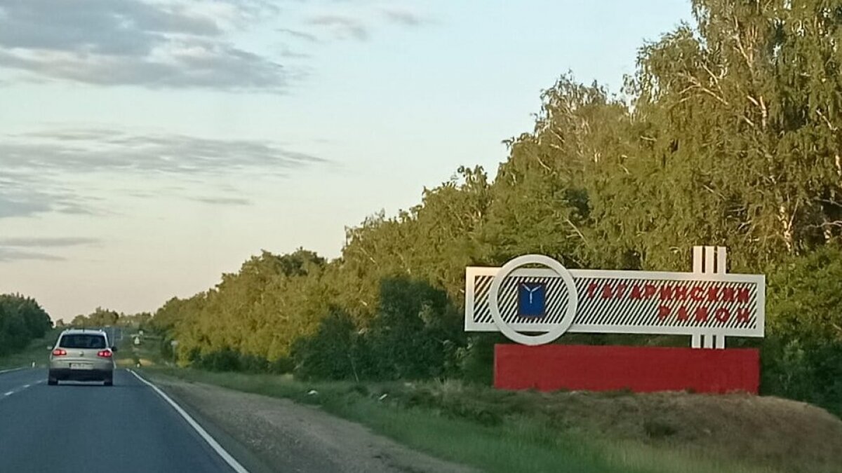    В Гагаринском районе Саратова снесут 4 аварийных домаНовости Саратова и области – Сетевое издание «Репортер64»