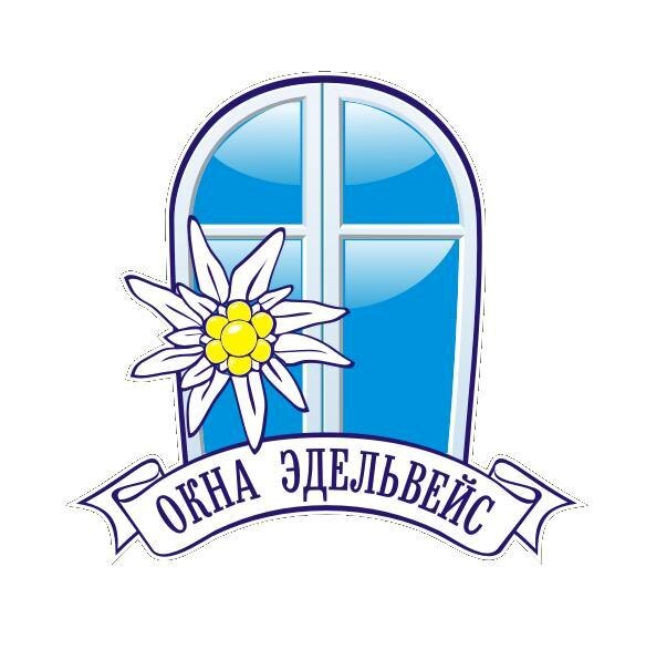 Подготовка жилой комнаты к монтажу – задача очень непростая. Еще при замерах окон вам должны были рассказать, как подготовить комнату, что отодвинуть и на какое расстояние, что убрать вовсе. 	Самый пикантный вопрос – мастера перед началом демонтажа в обязательном порядке должны сделать контрольный замер новых изделий. Бывают ошибки, бывают, что греха таить! И лучше все таки обнаружить такую ошибку до того, как проемы вскрыты. Проконтролируйте контрольный замер лично, лишним это не будет.
	Вынос мусора – последний вопрос, в котором возможно непонимание. В одном из текстов договоров я видел совершенно убийственный пункт: «Демонтируемые рамы и строительный мусор являются собственностью Заказчика. Исполнитель не берет на себя ответственность за их вынос или вывоз». Но этакое свинство уже редкость. Теперь, рамы и мусор все-таки покидают квартиру. Однако очень многие оконные компании до сих пор считают своим долгом «вынести» упакованный в мешки мусор и куски распиленных рам всего лишь на площадку к лифту. Так что будет очень полезным внести в Договор пункт о полном выносе демонтированных рам и упакованного в мешки строительного мусора до дворового контейнера или в случае отсутствия такового – вывоз мусора заказным контейнером. И стоимость работ по выносу мусора, и стоимость заказного контейнера должны быть включены в общий счет и не приводить к неожиданным доплатам в процессе выполнения работ по Договору.
