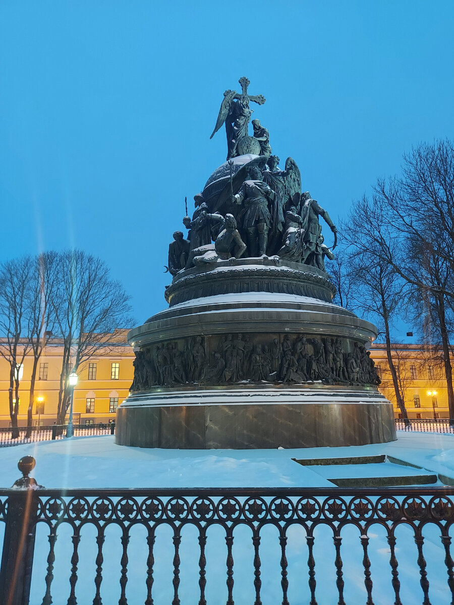 Памятник "Тысячелетие России" в Великом Новгороде