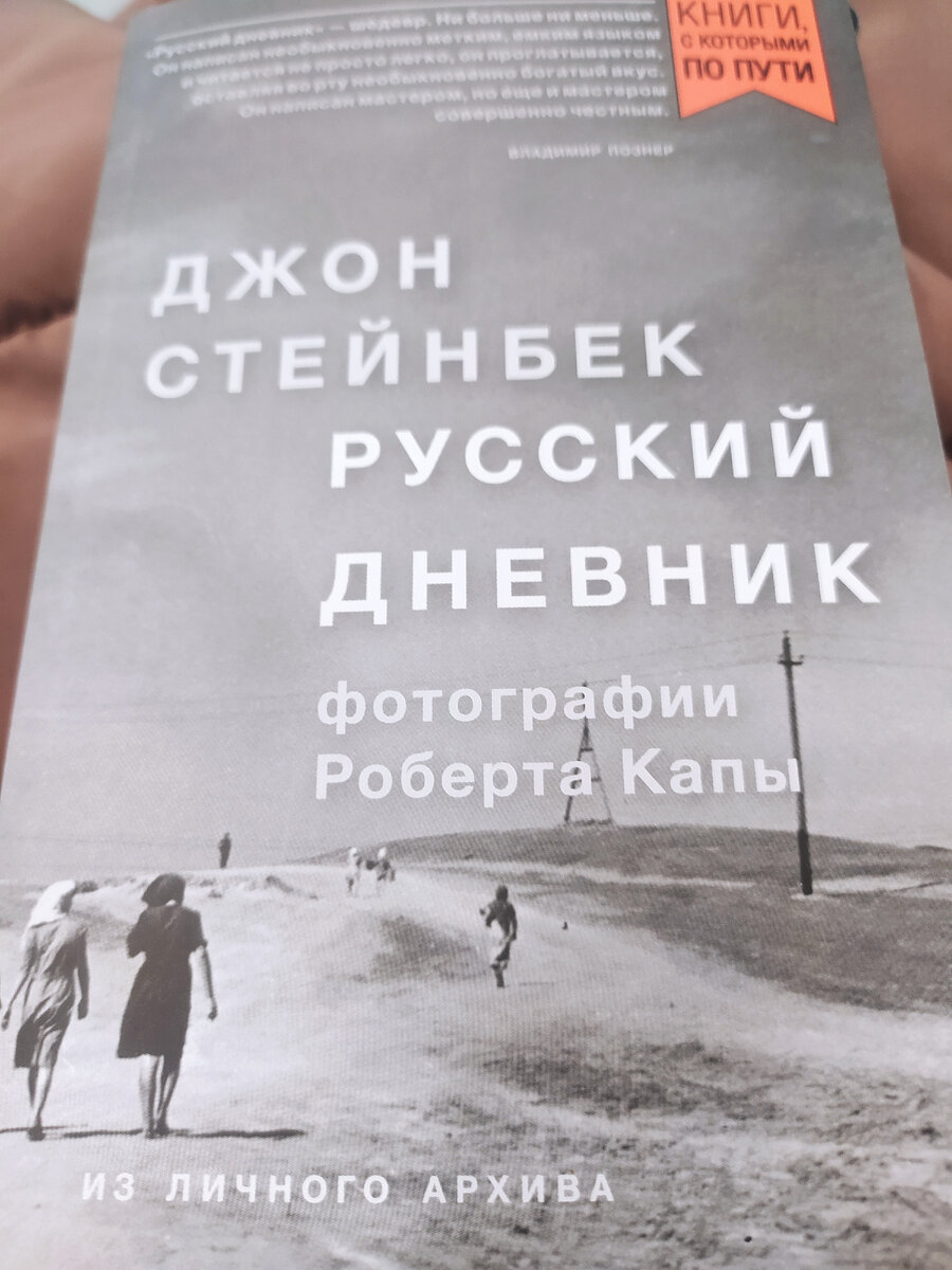 Стульчик: порно рассказ: Любовник моей жены трахнул меня в задницу!: страница 1