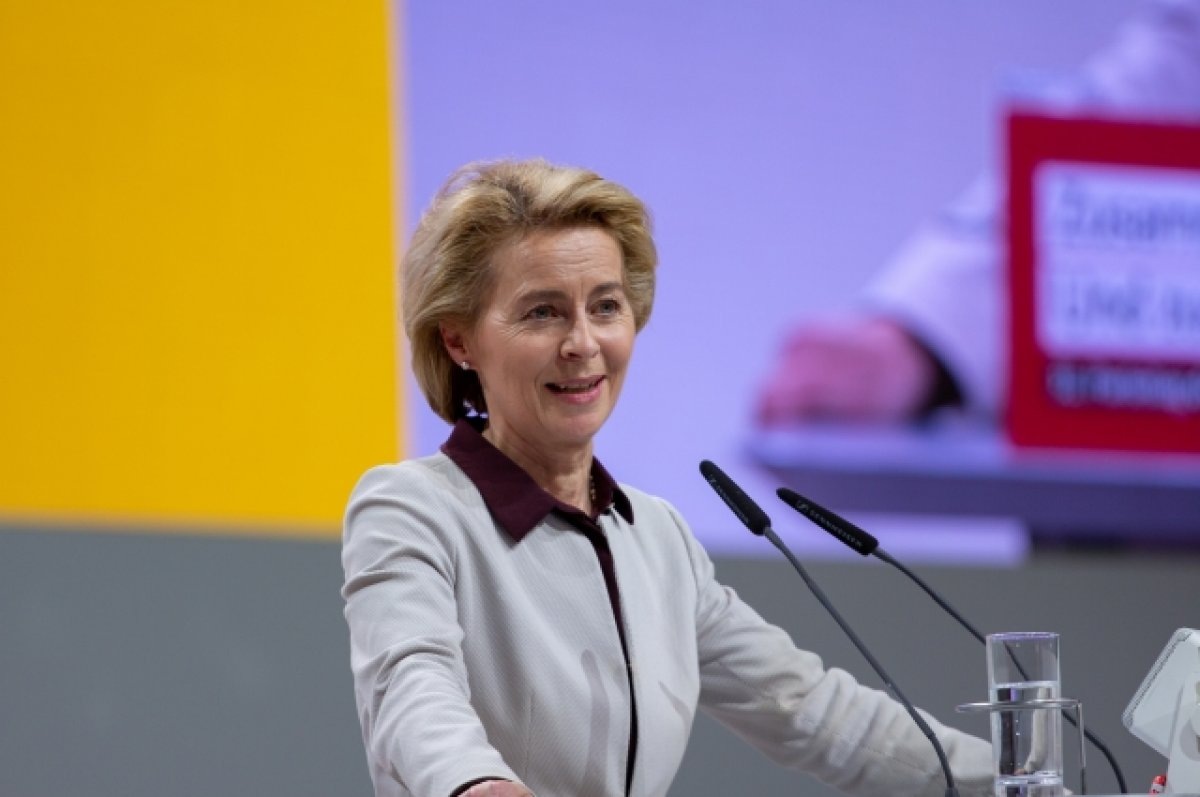    Главу ЕК раскритиковали за сравнение Ирландии и Украины