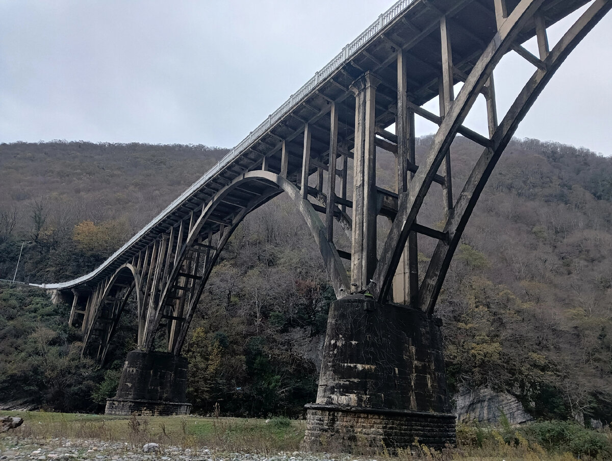 беслетский мост в абхазии