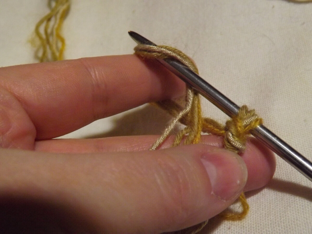 вот так набираем