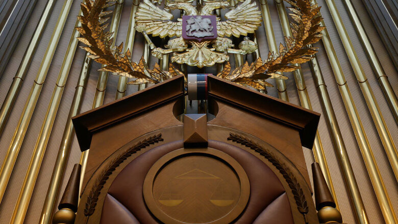 ВС РФ признал незаконной амнистию экс-замглавы Управления делами президента Милюшина