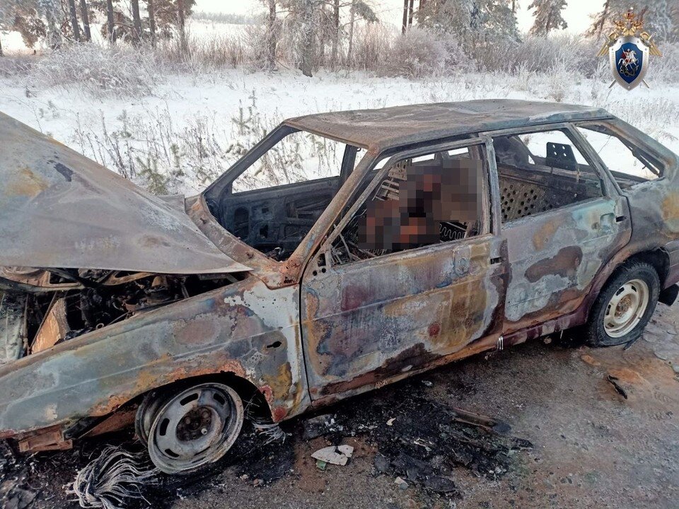     27-летний нижегородец заживо сгорел в машине в Тоншаевском районе.  СУ СКР по Нижегородской области