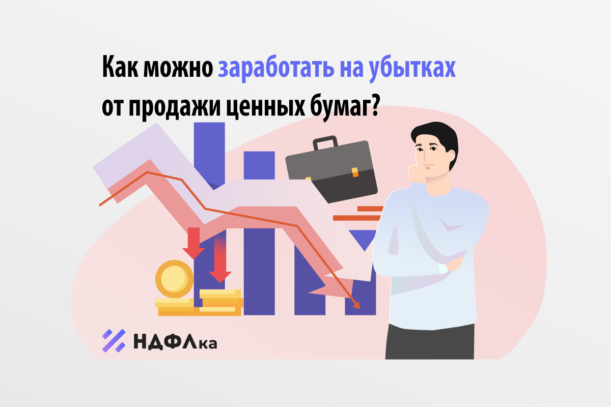 Как заработать на отзывах. Заработок за отзывы в интернете за деньги. Написание отзывов в интернете. Как можно зарабатывать на отзывах. Как можно зарабатывать на отзывах.