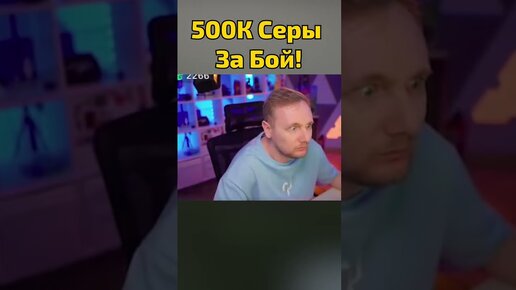 На каком сервере играет джов в сталкер