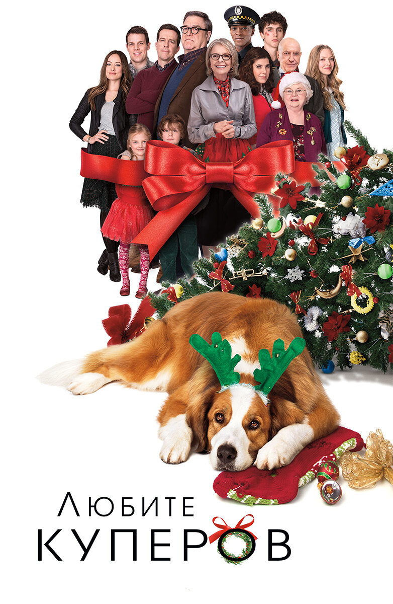 Фото взято в свободном доступе сети Интернет